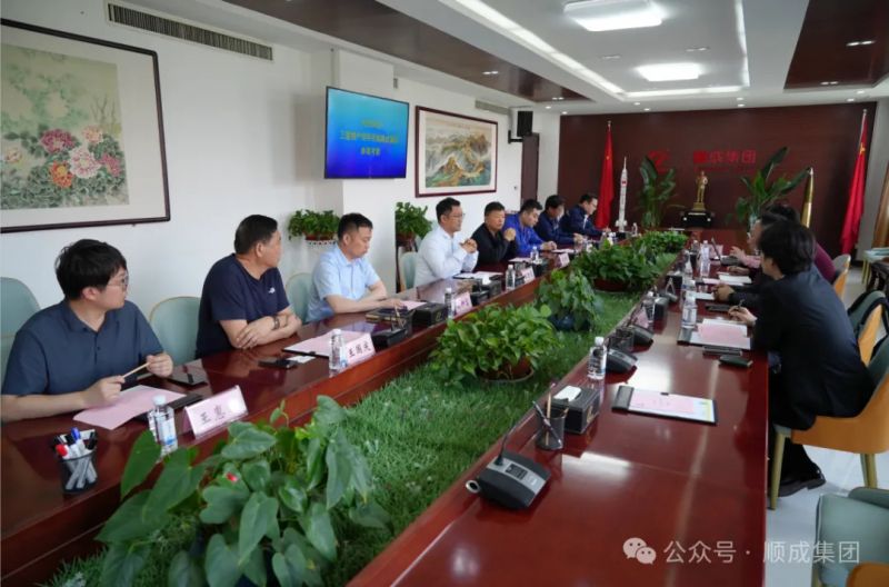 三星物产公司部长尹尚熏一行到j9国际站集团参观考察