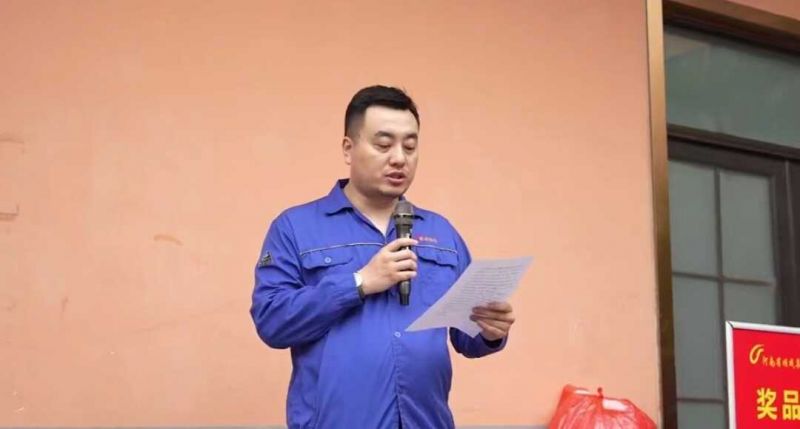 j9国际站集团举行职工活动中心揭牌仪式 暨夏季职工趣味运动会